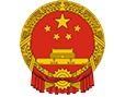 Ministry of Science and Technology of The Peoples Republic of China, China